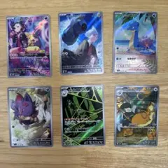 ポケモンカードAR 合計23枚 まとめ売り