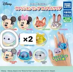 ファッションリング ロイヤルクリア ディズニー 指輪 ベイマックス