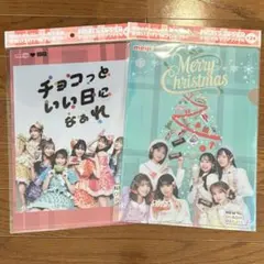 Item thumbnail for item 87ea2fc9-9b63-4349-913e-36defc37da93