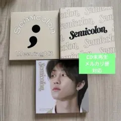 seventeen semicolon デジパック CD ミンハオ the8 - メルカリ