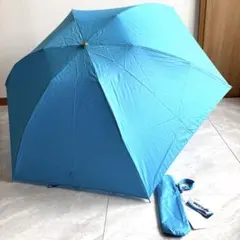 新品✨マッキントッシュフィロソフィー 折りたたみ傘 ブルー 水色 軽量のサムネイル