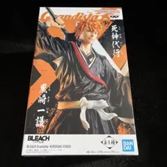 BLEACH Grandista KUROSAKI ICHIGO ＜黒崎一護＞