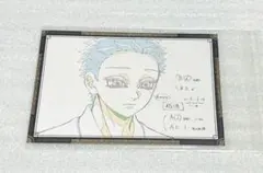 おすそ分けポストカード