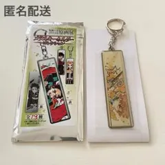 2025年最新】吾峠呼世晴原画展 メタルキーホルダーの人気