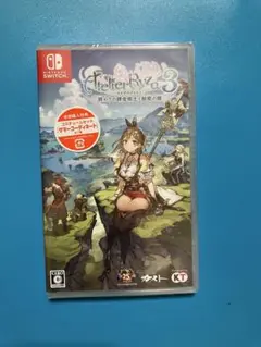 新品未開封 ライザのアトリエ3 初回生産版Switch
