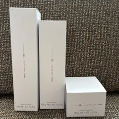 オルビスユードット　スキンケア 3点セット