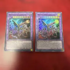 Item thumbnail for item 4b8cd9bb-de30-40c4-b20f-8342939cb77e