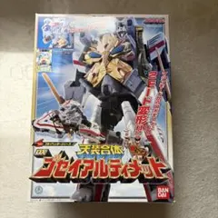 2026年最新】天装戦隊ゴセイジャー おもちゃの人気アイテム - メルカリ