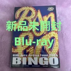 HiHi Jets Arena Tour 2024 BINGO Blu-ray - メルカリ
