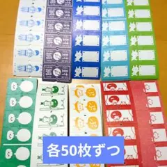 本革タグ 革タグ 縫えるタイプ 50枚×２セット（Mcc-N）ハンドメイド 本革タグ 革タグ 縫えるタイプ 50枚（Mcc-N）ハンドメイド | Mercari