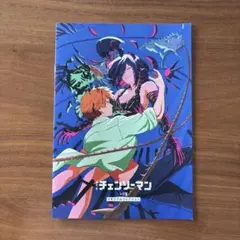 劇場版 チェンソーマン レゼ篇 映画入場者特典 第7弾 メモリアルコレクション