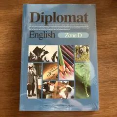 Item thumbnail for item cd198bba-91e5-4477-b645-531a57552bf3