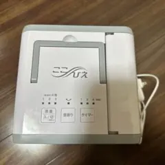 2026年最新】ここひえの人気アイテム - メルカリ