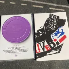 2026年最新】福山雅治 dvd boxの人気アイテム - メルカリ