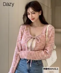 Dazy リボン付きカーディガン ピンク系