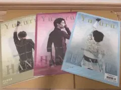 Item thumbnail for item 1132caff-9e5e-4fff-bb65-34702f9a82c7