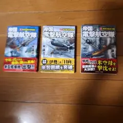 Item thumbnail for item 39f638aa-a760-4dd1-910b-3f4c2f589aab