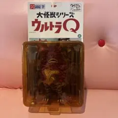 2026年最新】エクスプラス 大怪獣シリーズ ウルトラQの人気アイテム