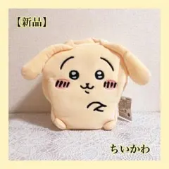 2025年最新】ラウンドワンちいかわの人気アイテム - メルカリ