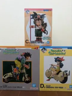 ドラゴンボール 一番くじ SNAP COLLECTION 三点セット