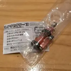 仮面ライダー めじるしアクセサリー3 ラビットフルボトル