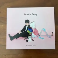 Family Song