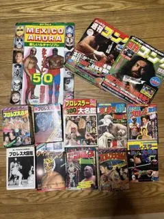 新日本プロレス∕ミニカード∕アリバム∕チケット半券∕アントニオ猪木