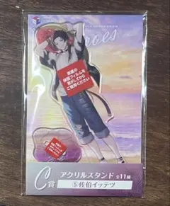 愛華＊購入の際はプロフ必読様 リクエスト 3点 まとめ商品