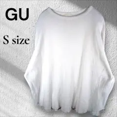 Item thumbnail for item d34a3a1a-c1f8-4342-8f10-a869268acd6e