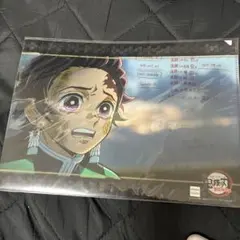【未使用】　鬼滅の刃　クリアファイル　1枚　竈門炭治郎　レイヤード　ダイニング