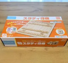 KUMON スタディ将棋 初心者向け
