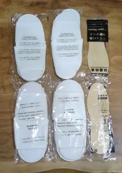使い捨てスリッパ　中敷きシート　アメニティ　ホテル　まとめ売り　日用品　旅行