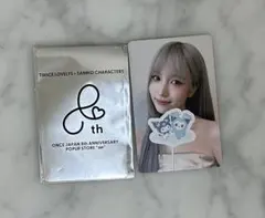 TWICE ポップアップ POPUP 1万円購入特典トレカ ミナ サンリオ