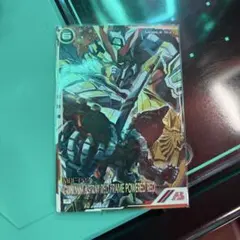 アーセナルベース　ガンダムアストレイレッドフレームパワードレッド　パラ