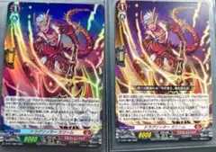 ヴァンガード ドラグリッター カリーム H ホロ ノーマル PR プロモ