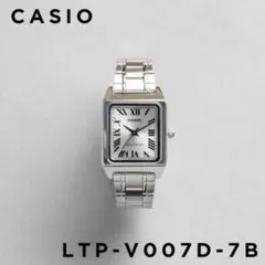 ★新品★CASIO LTP-V007D-7B 腕時計 シルバーのサムネイル