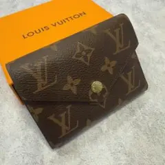 EXO トレカ 3枚セット