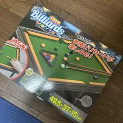 BIG Billiards S 49.5×37×15cm