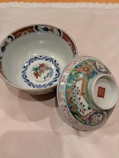 D-4 賀松 ヴィンテージ 九谷焼 薩摩焼 色絵 金彩 茶碗 2客 昭和レト