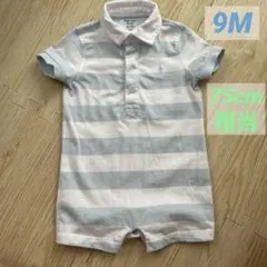 【ほぼ新品】ラルフローレン（Ralph Lauren）ロンパース9M（75cm）