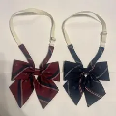 【イーストボーイ】制服リボン