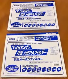 Item thumbnail for item 7ba0302a-42bb-439b-8ca3-61cdb40ab97b