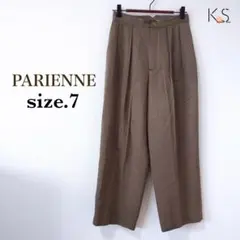 K3-027 パリエンヌ カジュアルパンツ 7 茶色 光沢 生地柔らか タック
