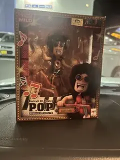 新品未開封 POP CB-EX ブルック