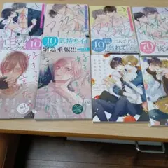 私がモテてどうすんだ 缶バッジセット 芹沼花依＆二科志麻 六見
