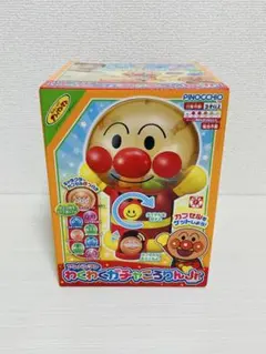 アンパンマン わくわくガチャころりんＪｒ.