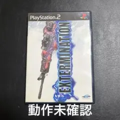 EXTERMINATION PlayStation 2 ソフト