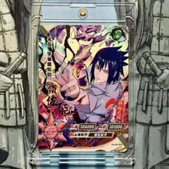 NARUTO KAYOU MRうちはサスケ、うちはイタチ - メルカリ