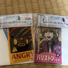 一番くじ HUNTER×HUNTER L賞 ステッカーアソート　パリストン