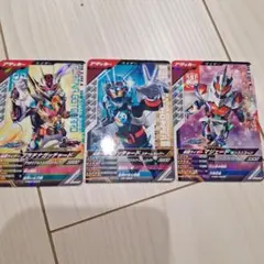 仮面ライダー　ガッチャード